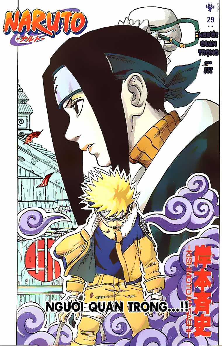 Naruto Chapter 29 trang 1