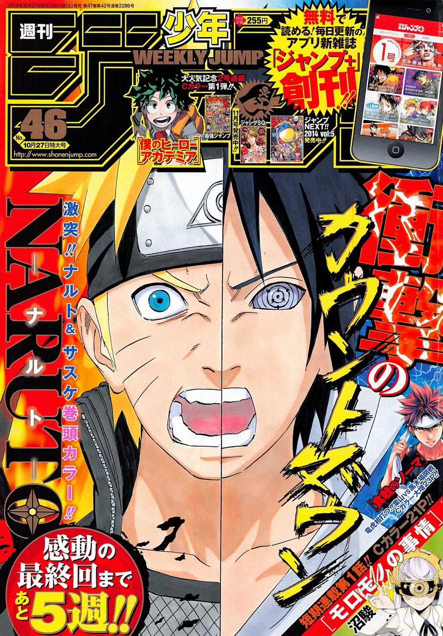 Naruto Chapter 695 trang 0