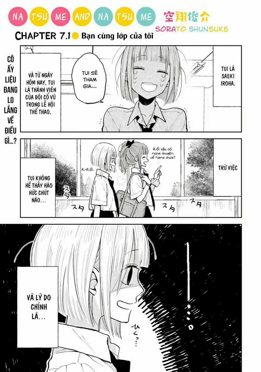 Natsume To Natsume Chapter 7 trang 0