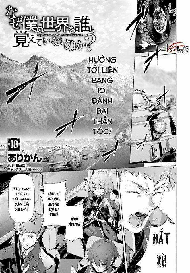 Naze Boku No Sekai Wo Daremo Oboeteinai No Ka? Chapter 18 trang 0