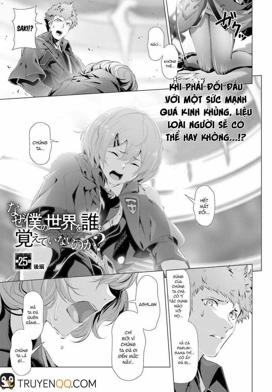 Naze Boku No Sekai Wo Daremo Oboeteinai No Ka? Chapter 25.2 trang 1