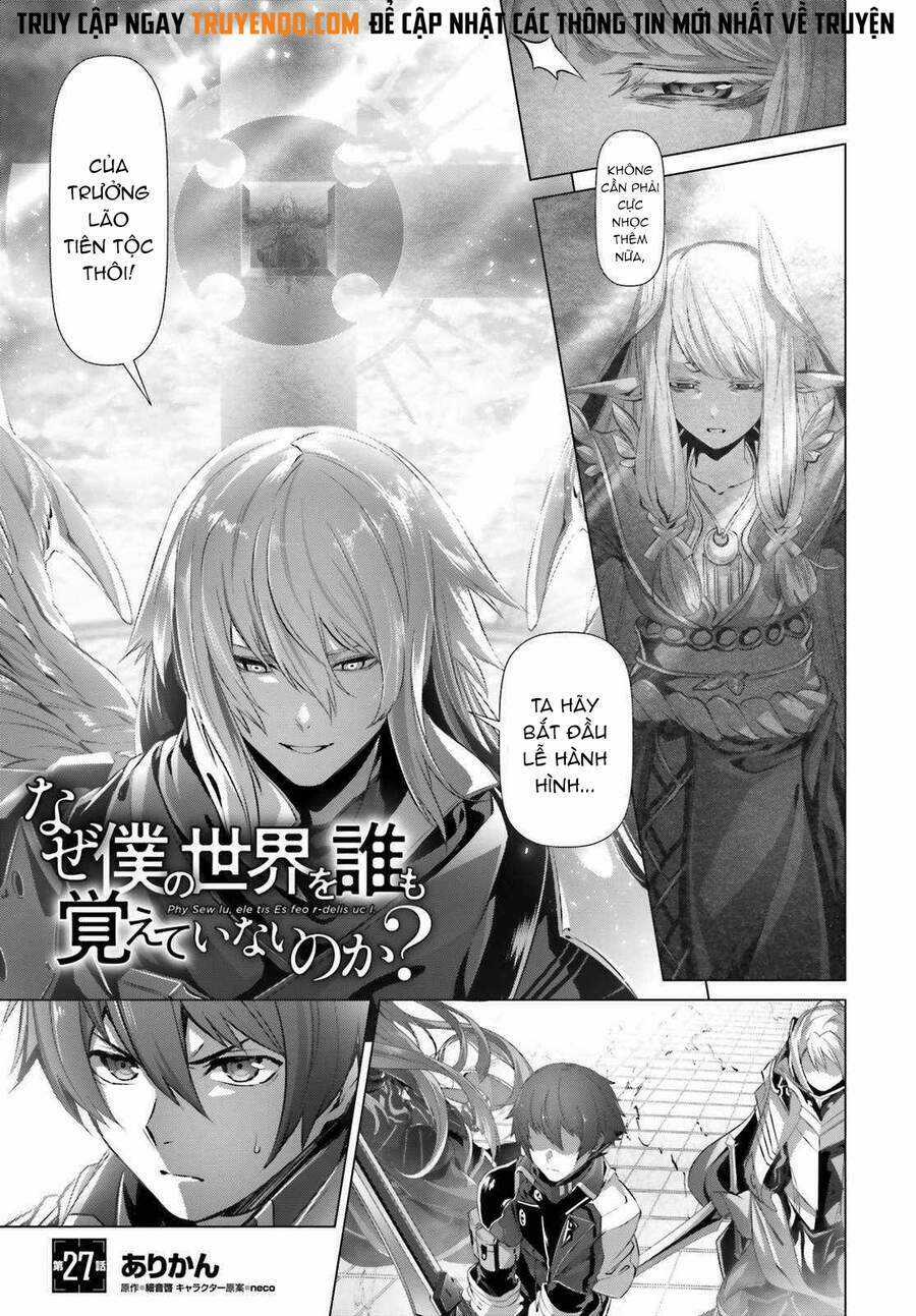 Naze Boku No Sekai Wo Daremo Oboeteinai No Ka? Chapter 27 trang 1