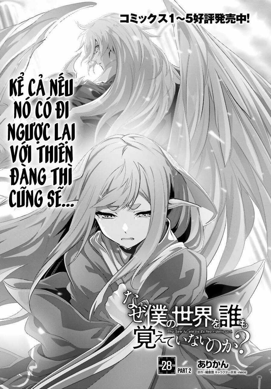 Naze Boku No Sekai Wo Daremo Oboeteinai No Ka? Chapter 28.5 trang 1