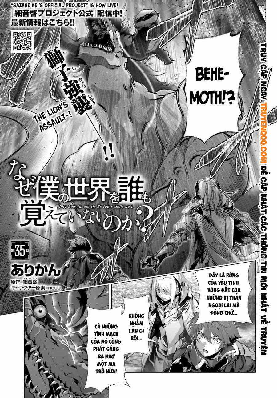 Naze Boku No Sekai Wo Daremo Oboeteinai No Ka? Chapter 35 trang 1