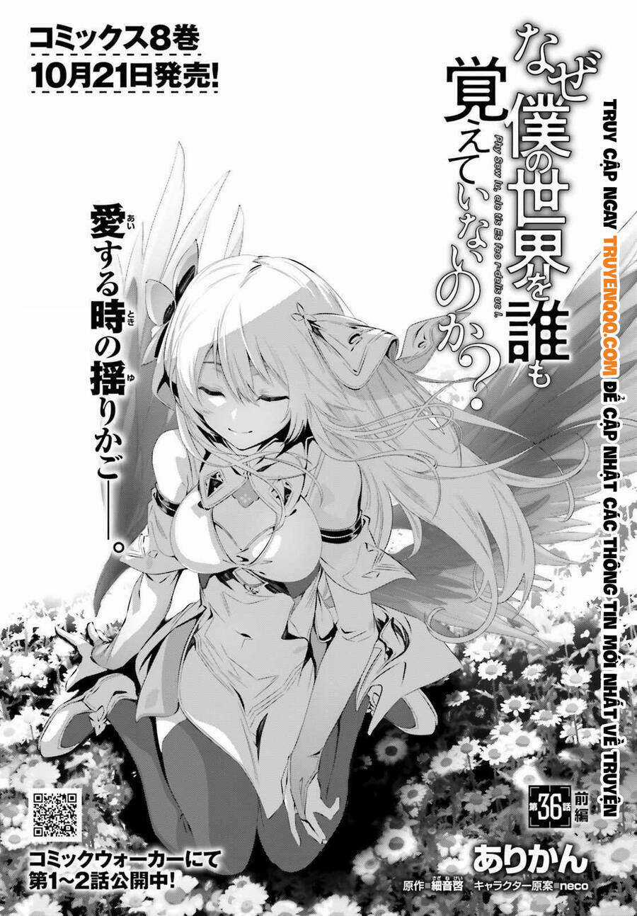 Naze Boku No Sekai Wo Daremo Oboeteinai No Ka? Chapter 36 trang 1