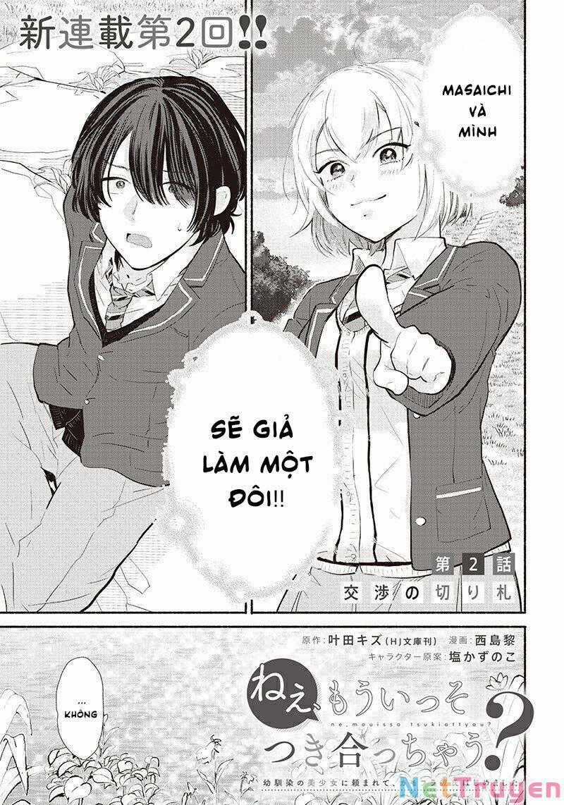 Nee, Mou Isso Tsukiacchau? Osananajimi No Bishoujo Ni Tanomarete, Camo Kareshi Hajimemashita Chapter 2 trang 0