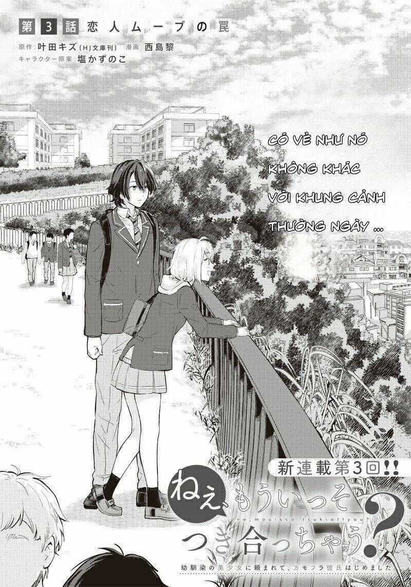 Nee, Mou Isso Tsukiacchau? Osananajimi No Bishoujo Ni Tanomarete, Camo Kareshi Hajimemashita Chapter 3 trang 0