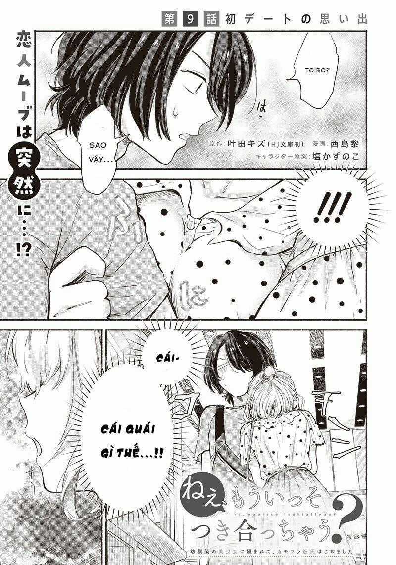 Nee, Mou Isso Tsukiacchau? Osananajimi No Bishoujo Ni Tanomarete, Camo Kareshi Hajimemashita Chapter 9 trang 0