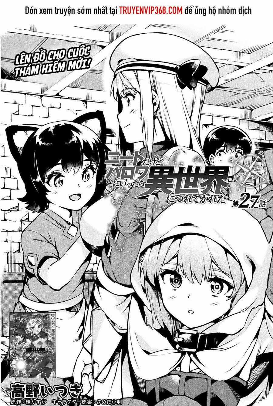 Neet Dakedo Hello Work Ni Ittara Isekai Ni Tsuretekareta Chapter 27 trang 1