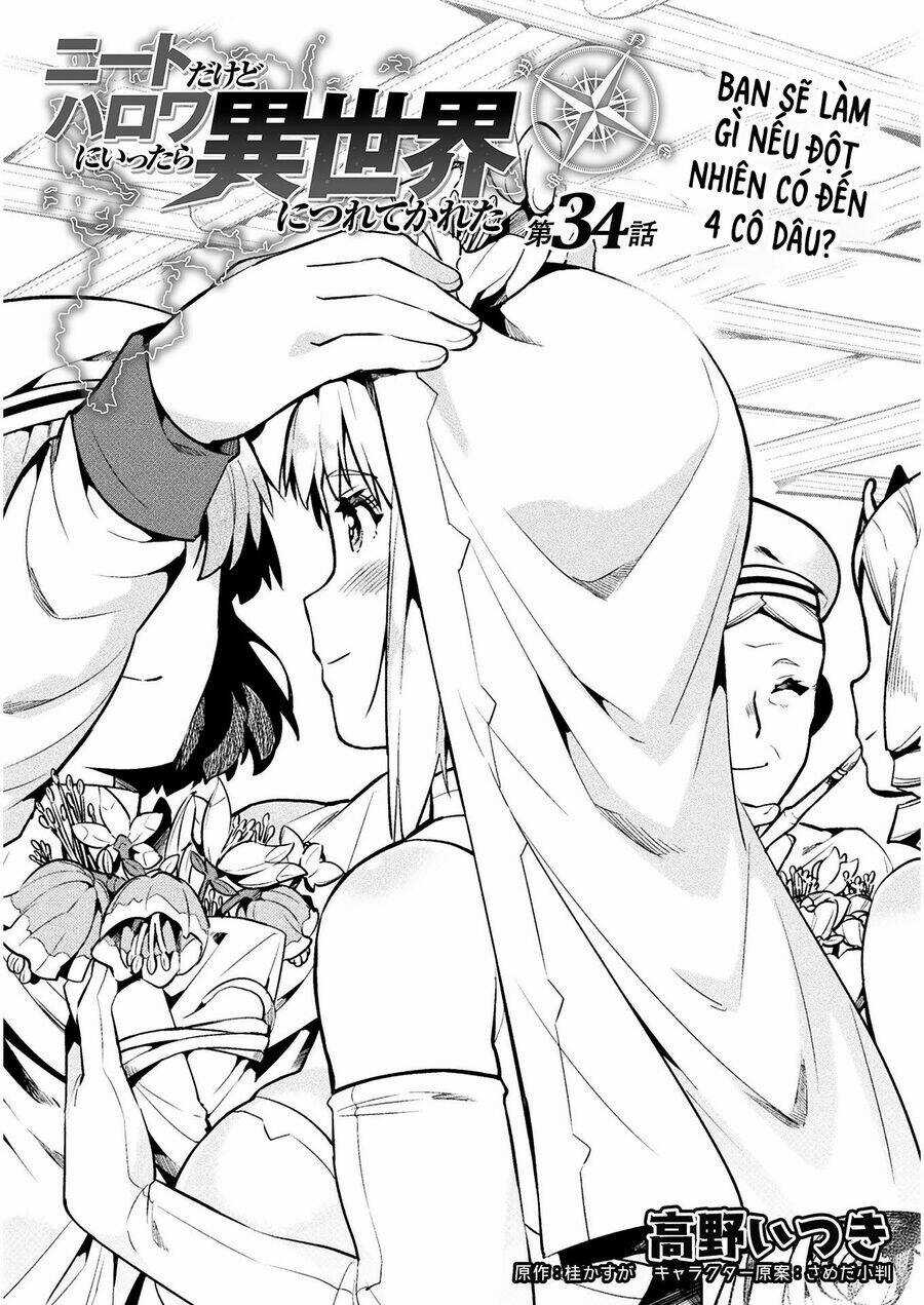 Neet Dakedo Hello Work Ni Ittara Isekai Ni Tsuretekareta Chapter 34 trang 0