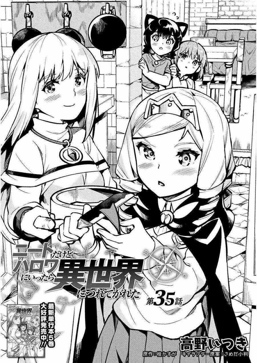 Neet Dakedo Hello Work Ni Ittara Isekai Ni Tsuretekareta Chapter 35 trang 0