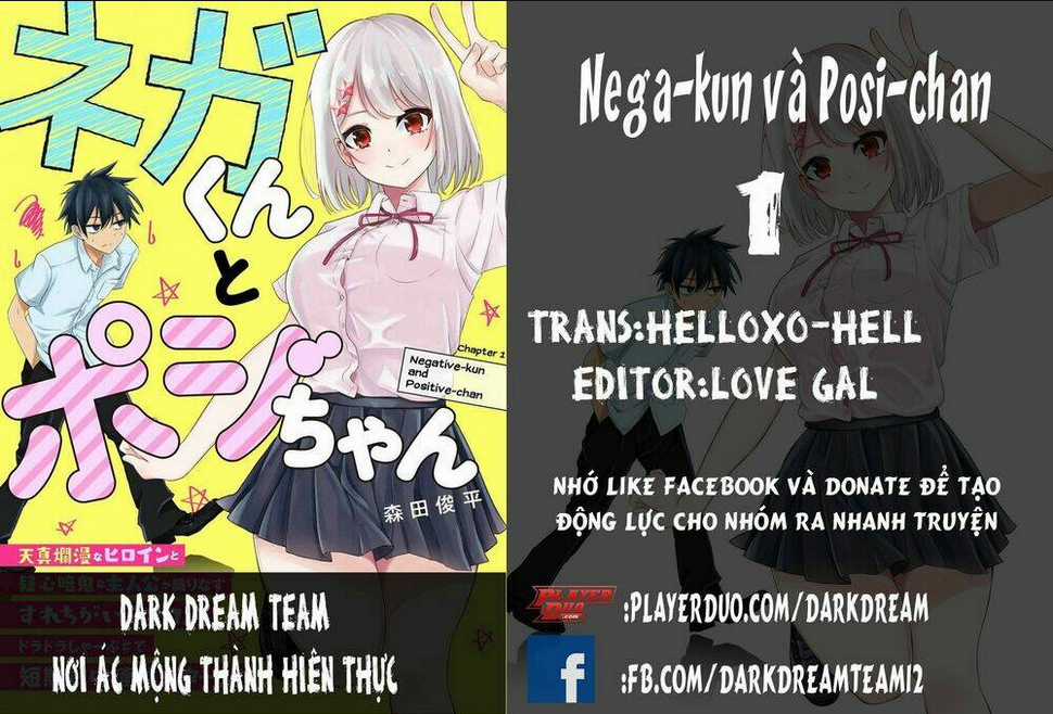 Nega-Kun Và Posi-Chan Chapter 1 trang 0