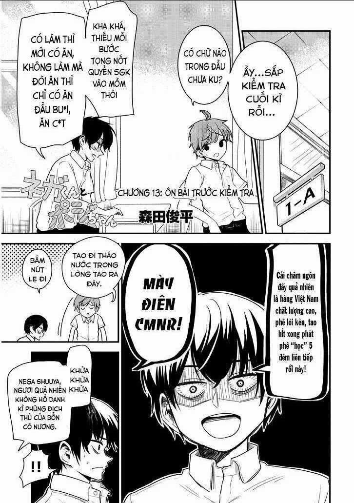 Nega-Kun Và Posi-Chan Chapter 13 trang 1