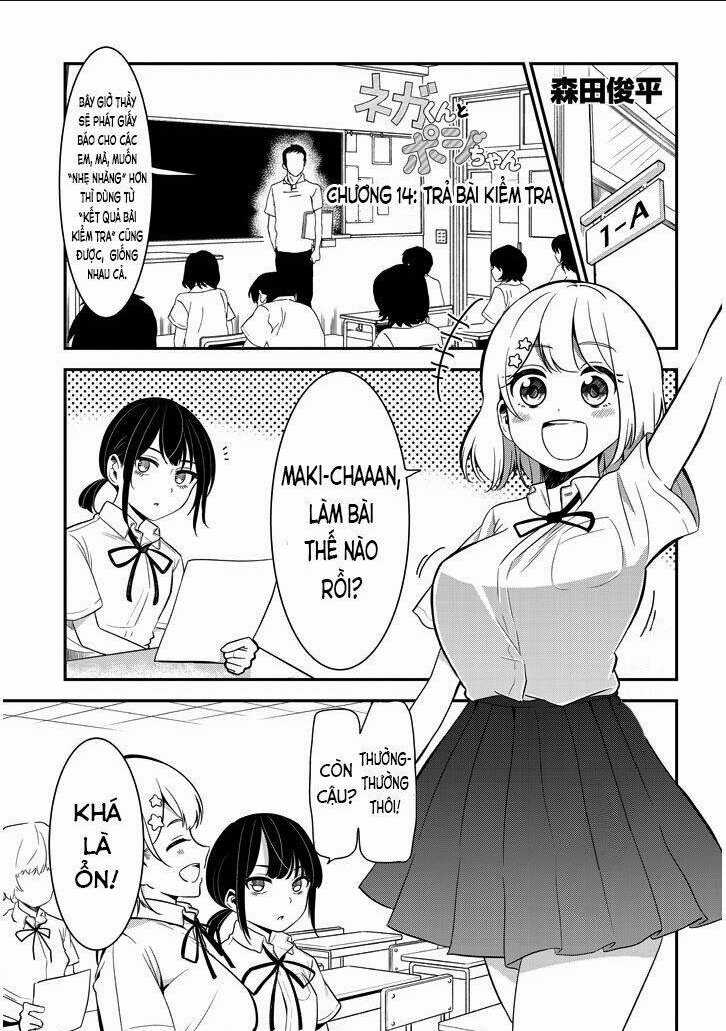 Nega-Kun Và Posi-Chan Chapter 14 trang 1