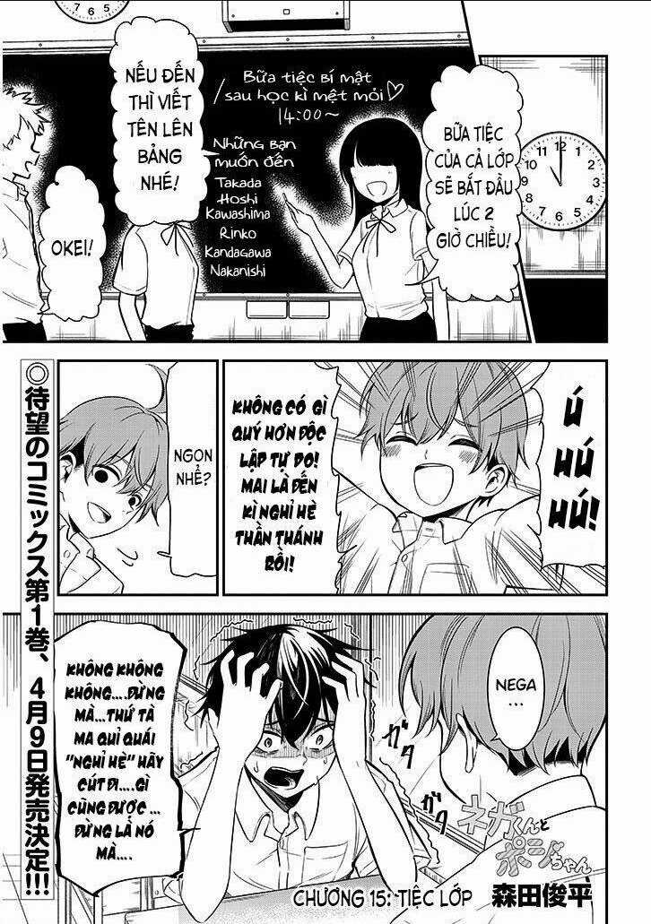 Nega-Kun Và Posi-Chan Chapter 15 trang 1