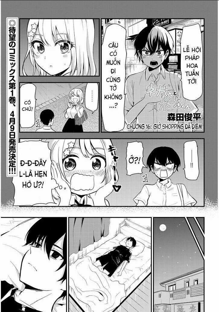 Nega-Kun Và Posi-Chan Chapter 16 trang 1