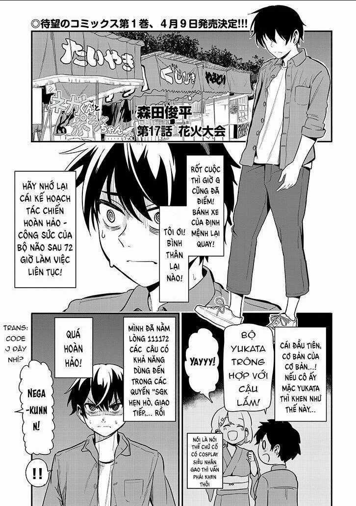 Nega-Kun Và Posi-Chan Chapter 17 trang 1