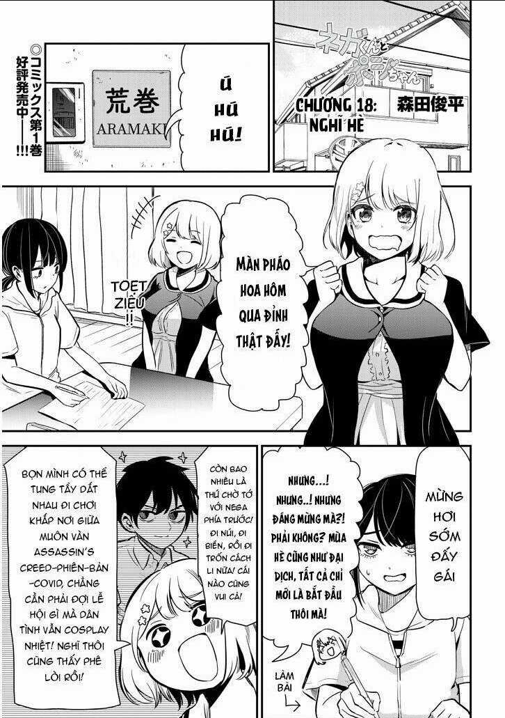 Nega-Kun Và Posi-Chan Chapter 18 trang 1