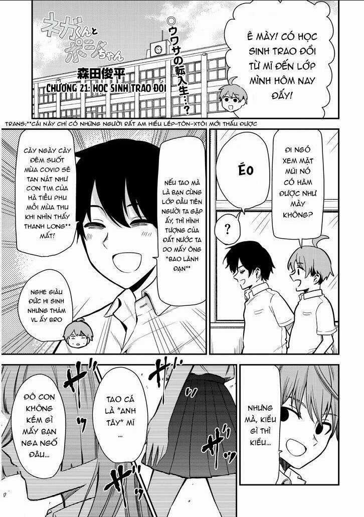 Nega-Kun Và Posi-Chan Chapter 21 trang 1