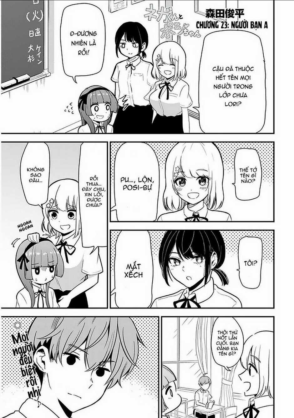 Nega-Kun Và Posi-Chan Chapter 23 trang 1