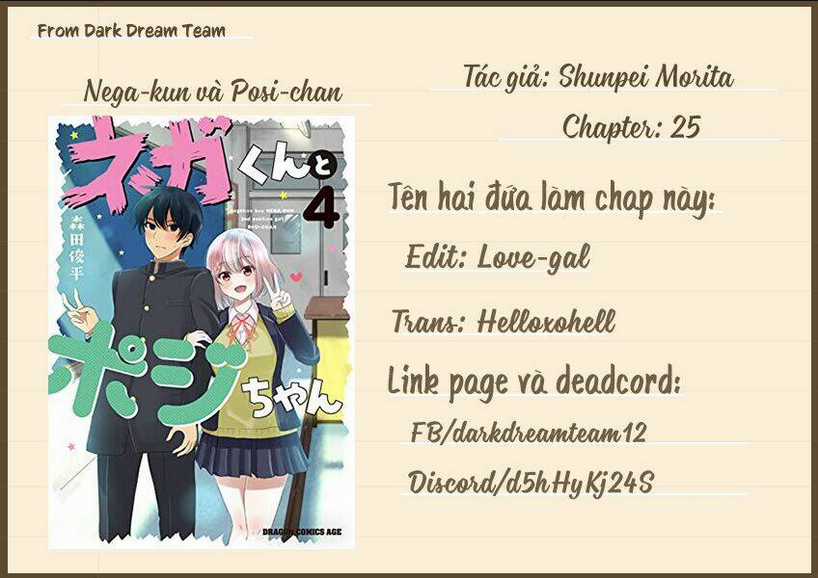 Nega-Kun Và Posi-Chan Chapter 25 trang 0