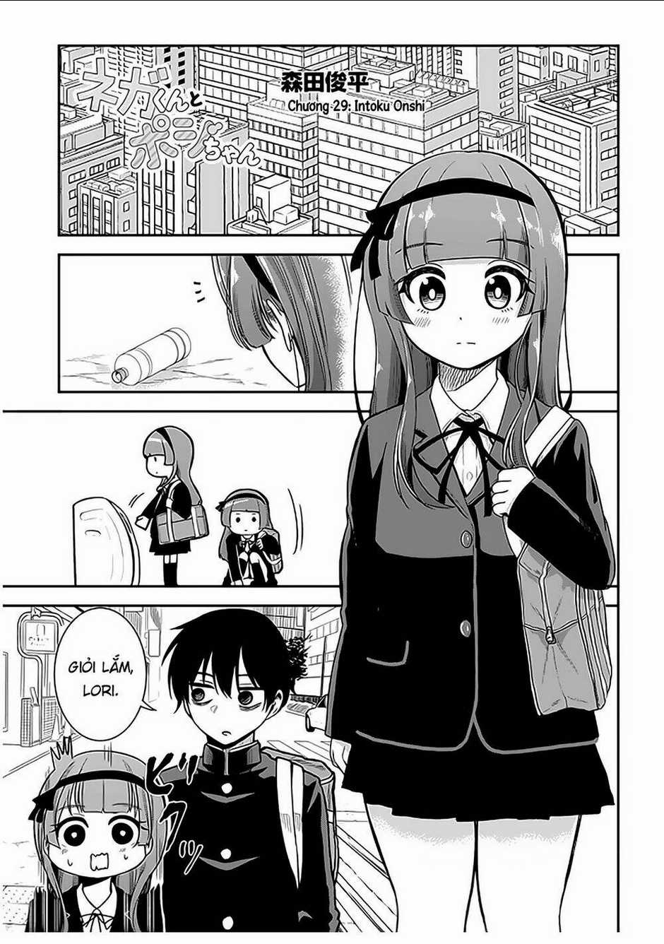 Nega-Kun Và Posi-Chan Chapter 29 trang 1