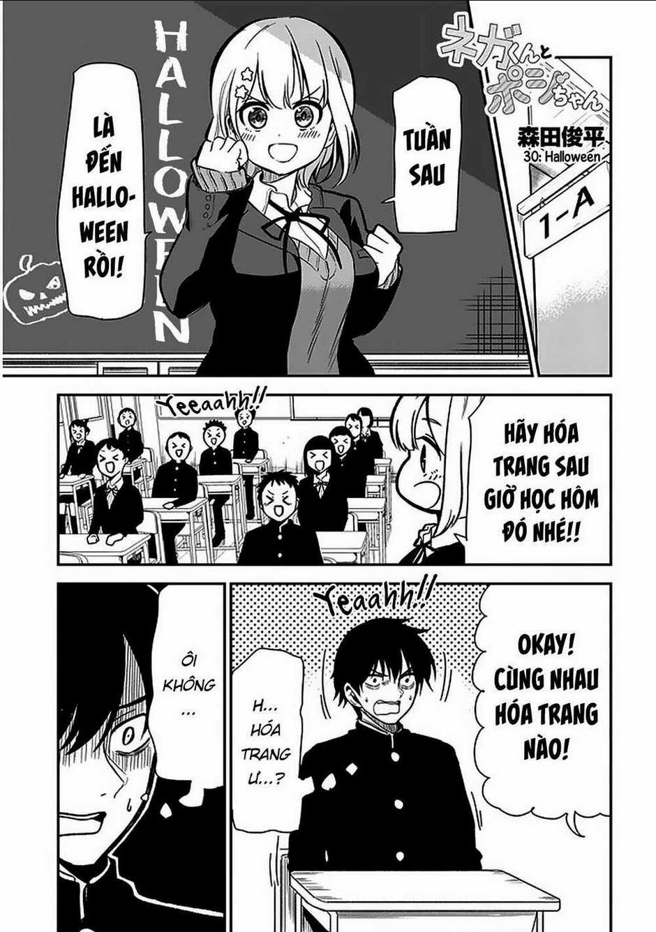 Nega-Kun Và Posi-Chan Chapter 30 trang 1