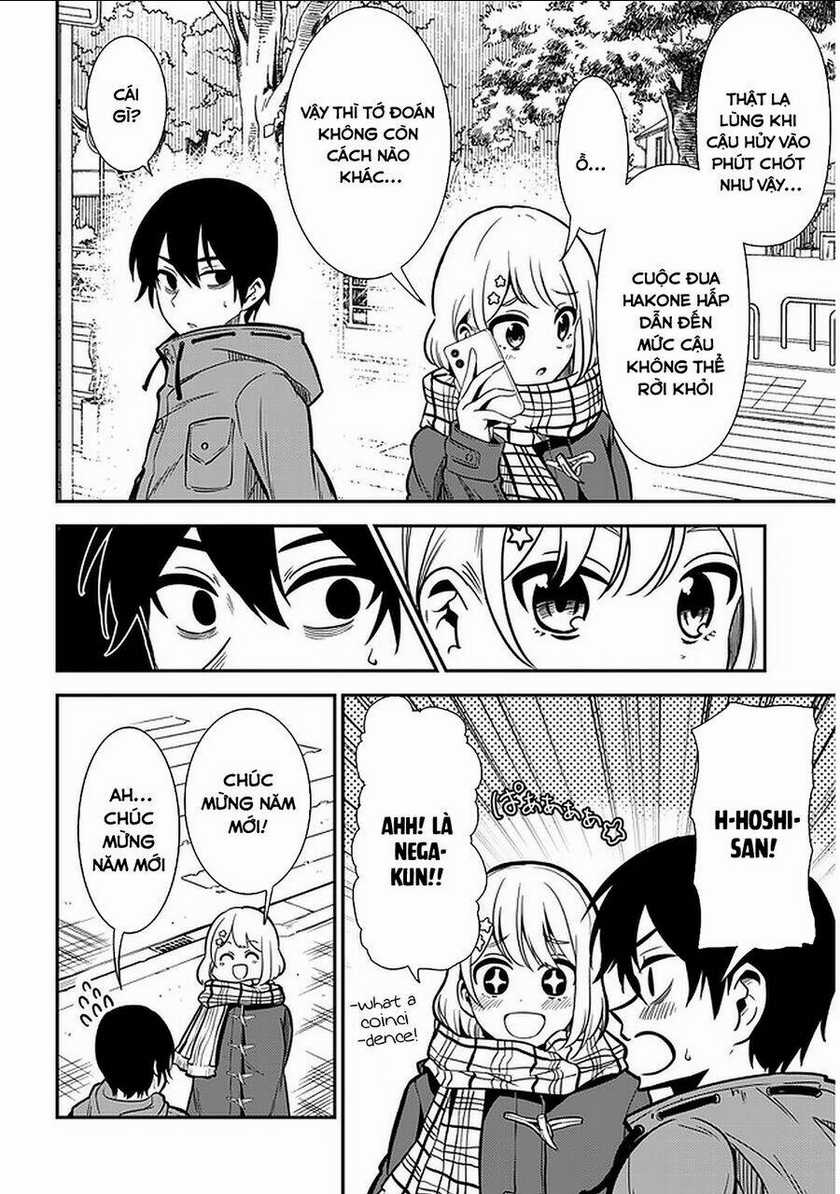 Nega-Kun Và Posi-Chan Chapter 38 trang 1