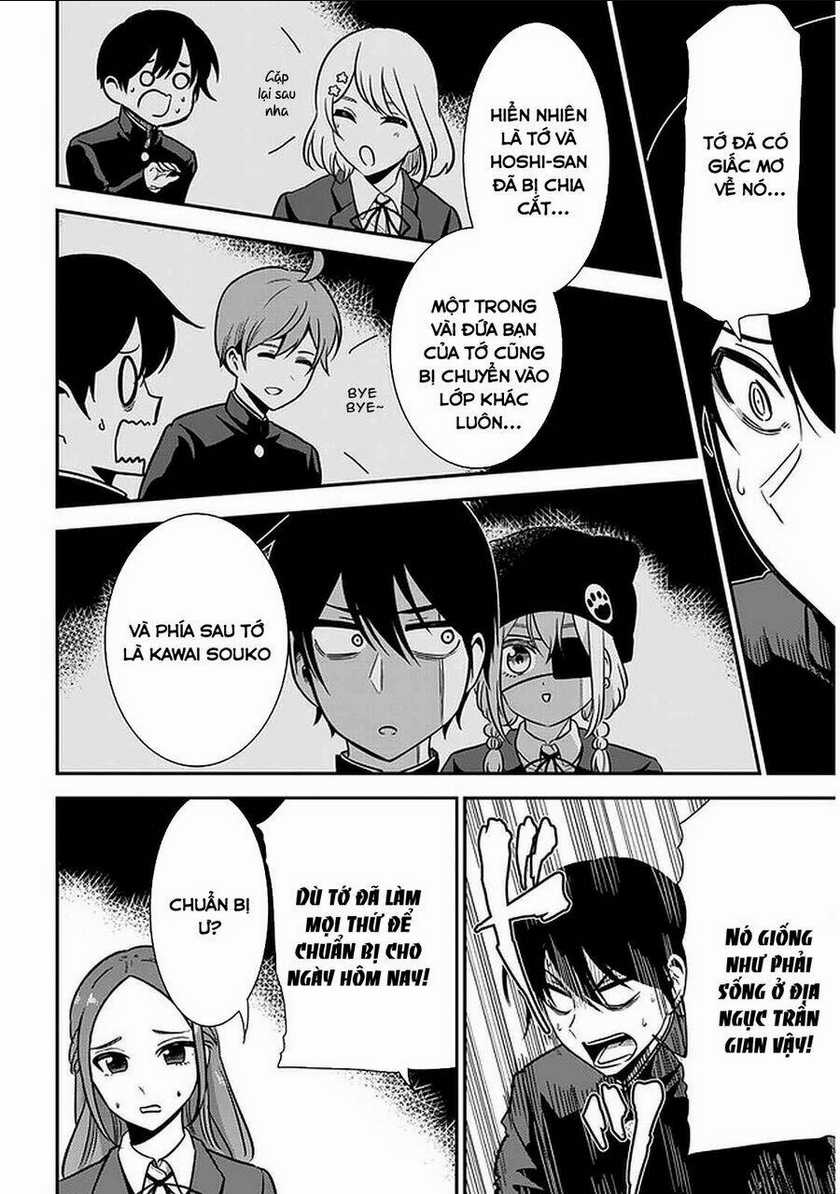 Nega-Kun Và Posi-Chan Chapter 47 trang 1