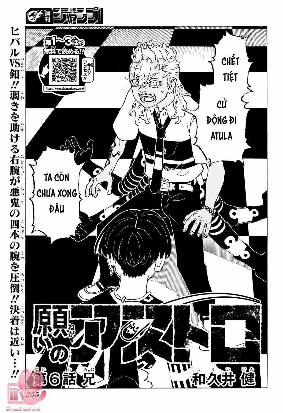 Negai No Astro Chapter 6 trang 1