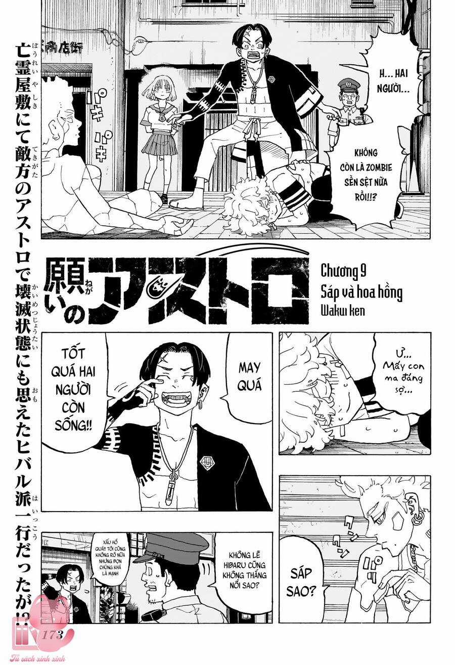 Negai No Astro Chapter 9 trang 1