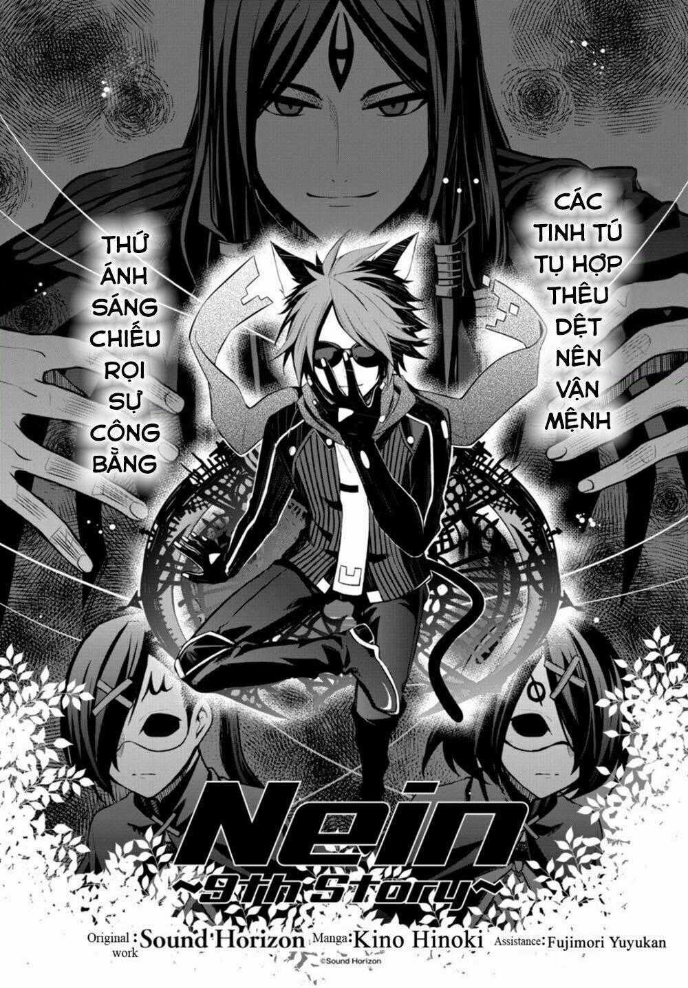 Nein ~ 9th Story ~ Chapter 10 trang 1