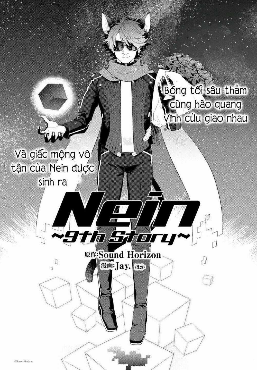 Nein ~ 9th Story ~ Chapter 5 trang 1