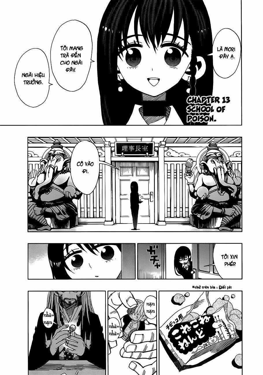 Nejimaki Kagyu Chapter 13 trang 0