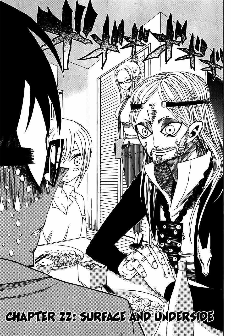 Nejimaki Kagyu Chapter 22 trang 1