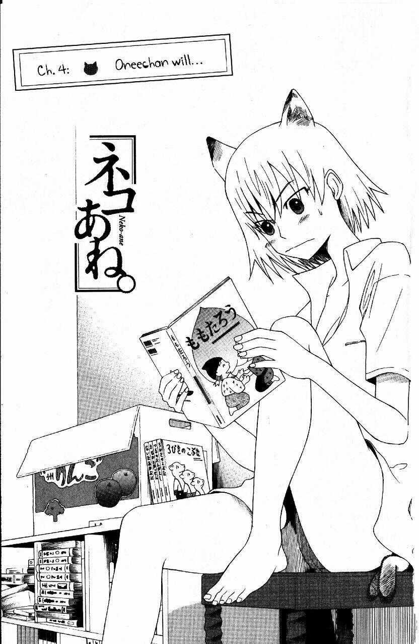 Neko Ane Chapter 4 trang 1