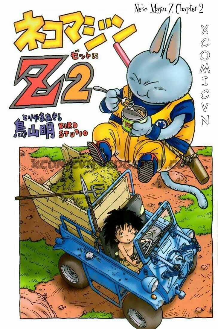 Neko Majin Z Chapter 2 trang 0