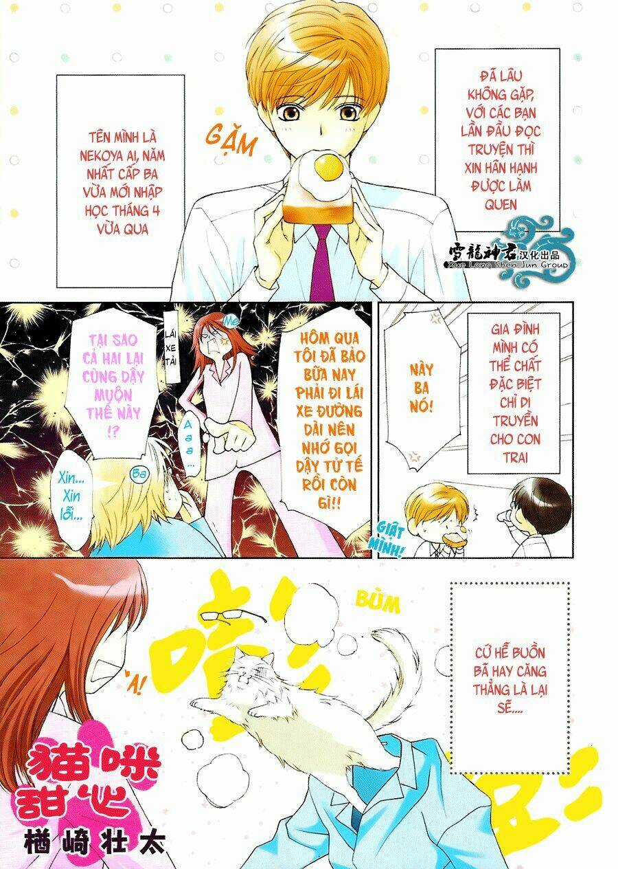 Neko Neko Honey Chapter 7 trang 1