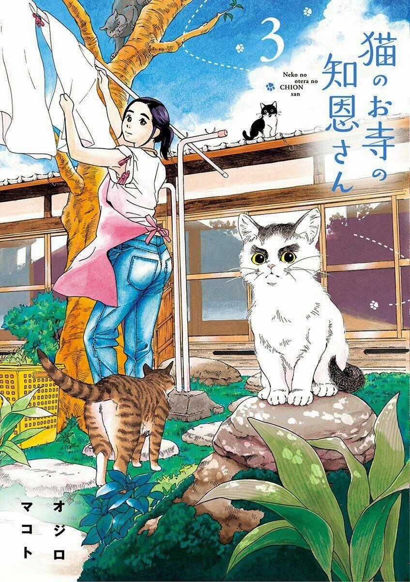 Neko No Otera No Chion-San Chapter 18 trang 1