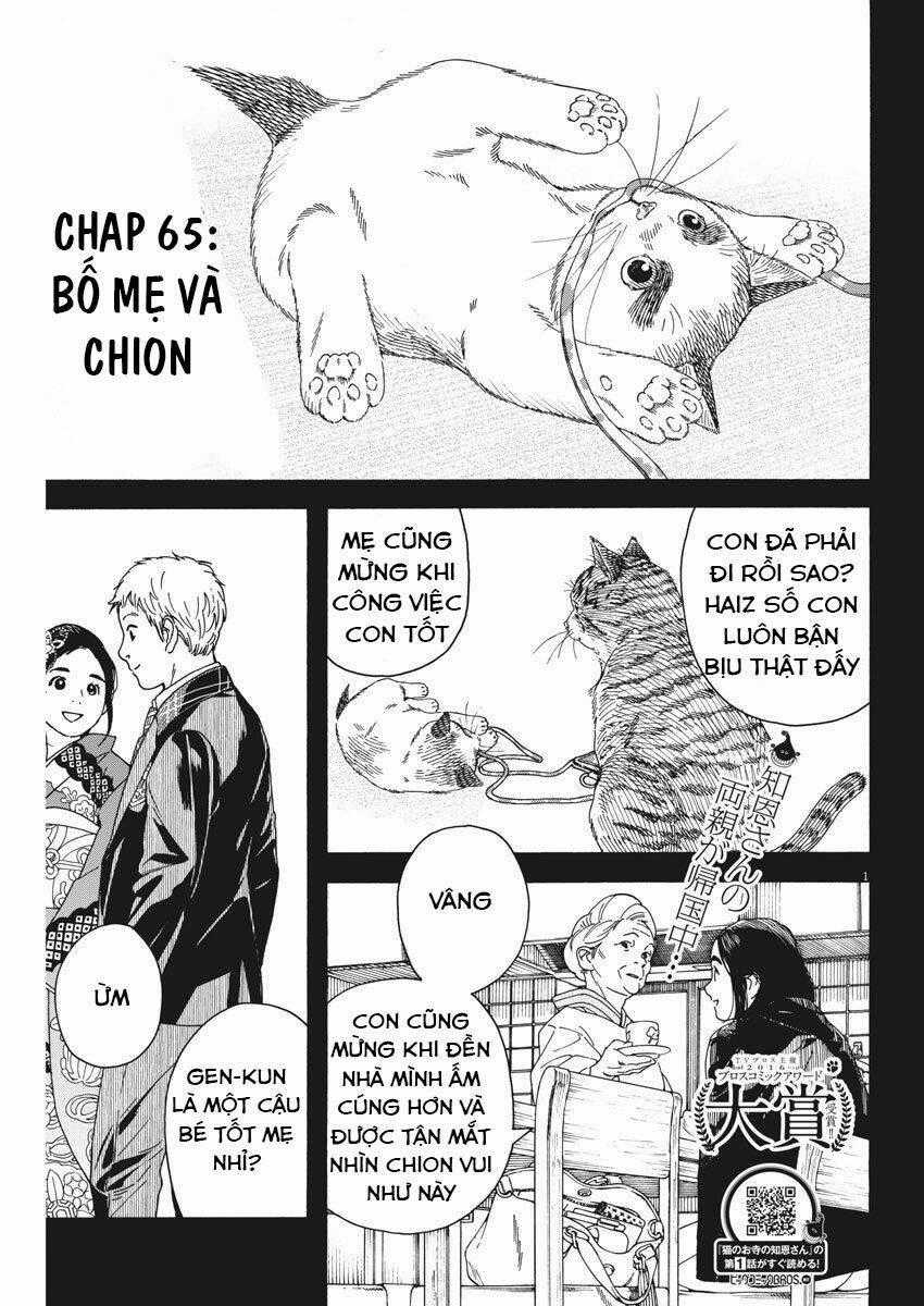 Neko No Otera No Chion-San Chapter 65 trang 1