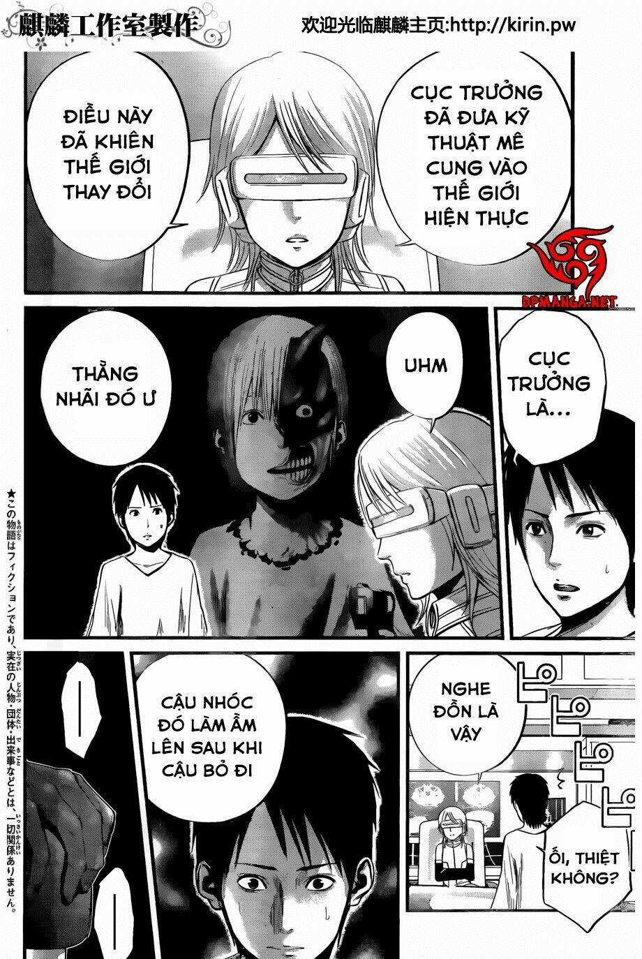 Nemuri No Fuchi Chapter 11 trang 1