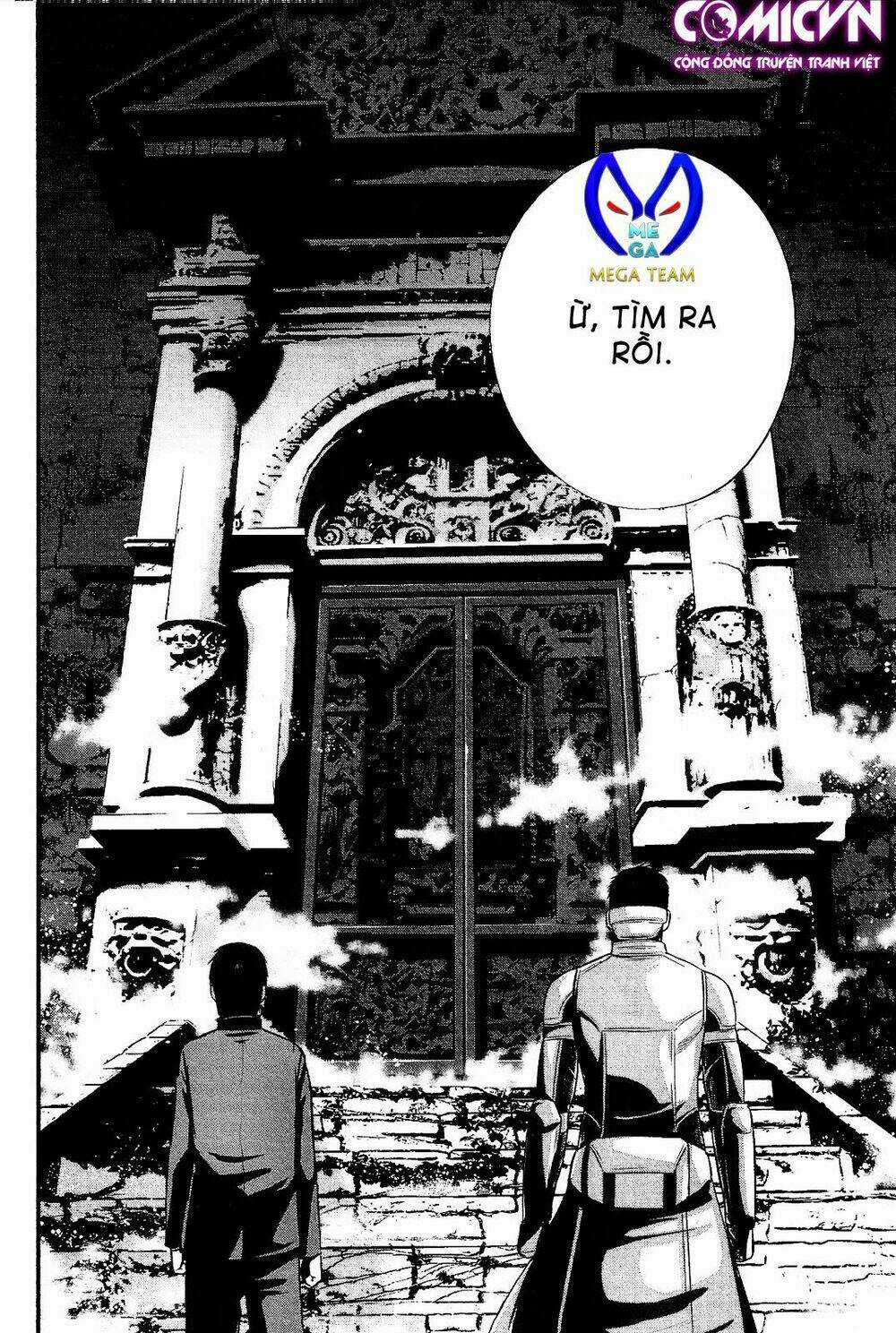 Nemuri No Fuchi Chapter 13 trang 1