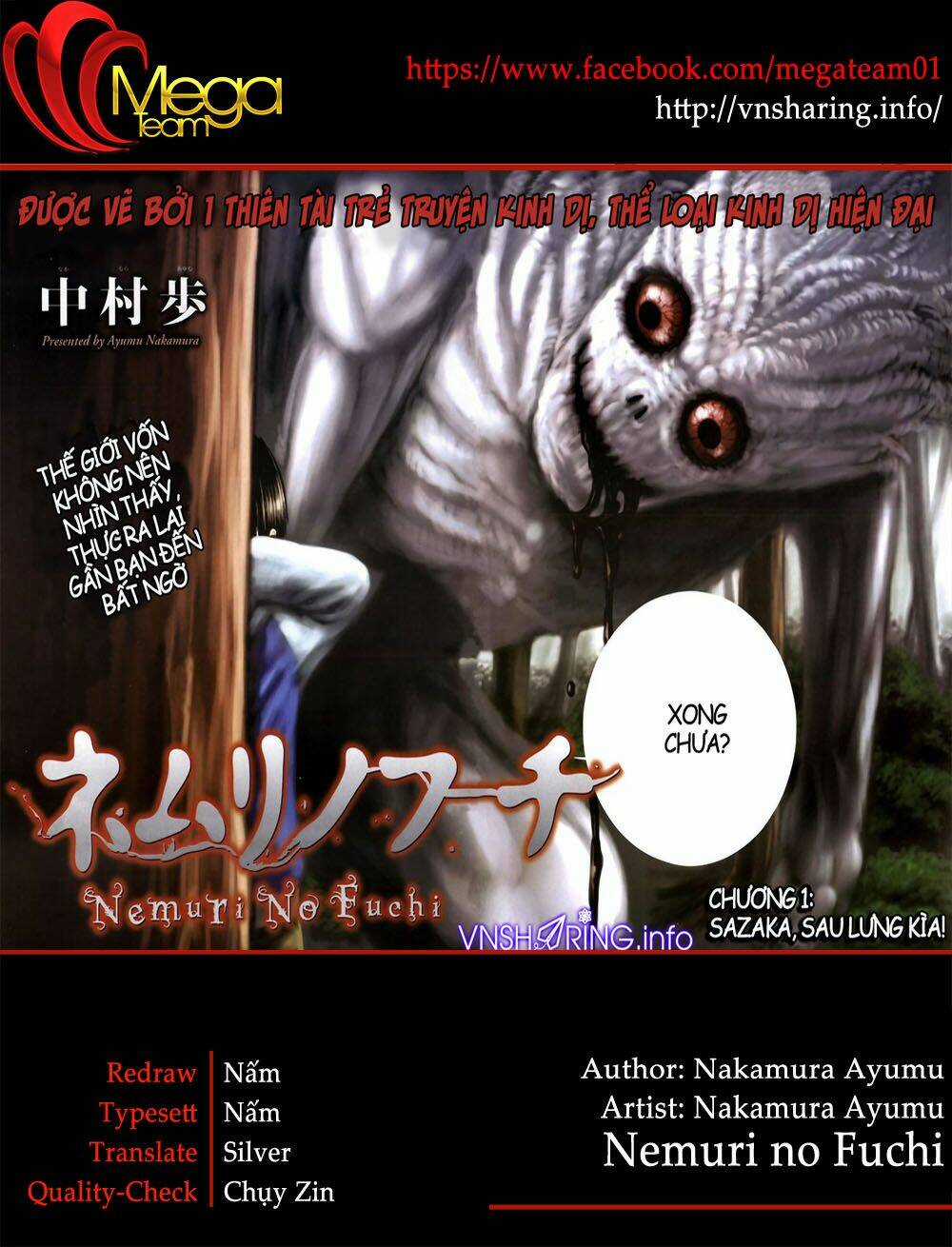 Nemuri No Fuchi Chapter 6 trang 0