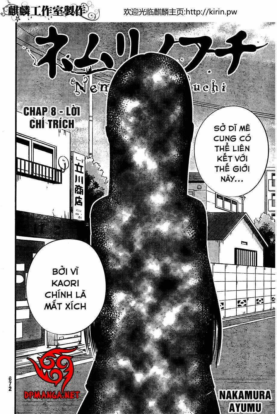 Nemuri No Fuchi Chapter 8 trang 1