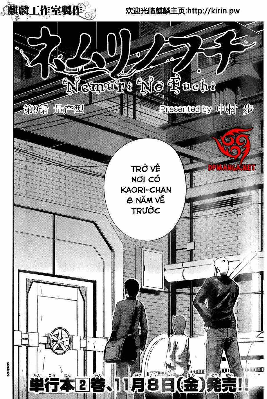 Nemuri No Fuchi Chapter 9 trang 1