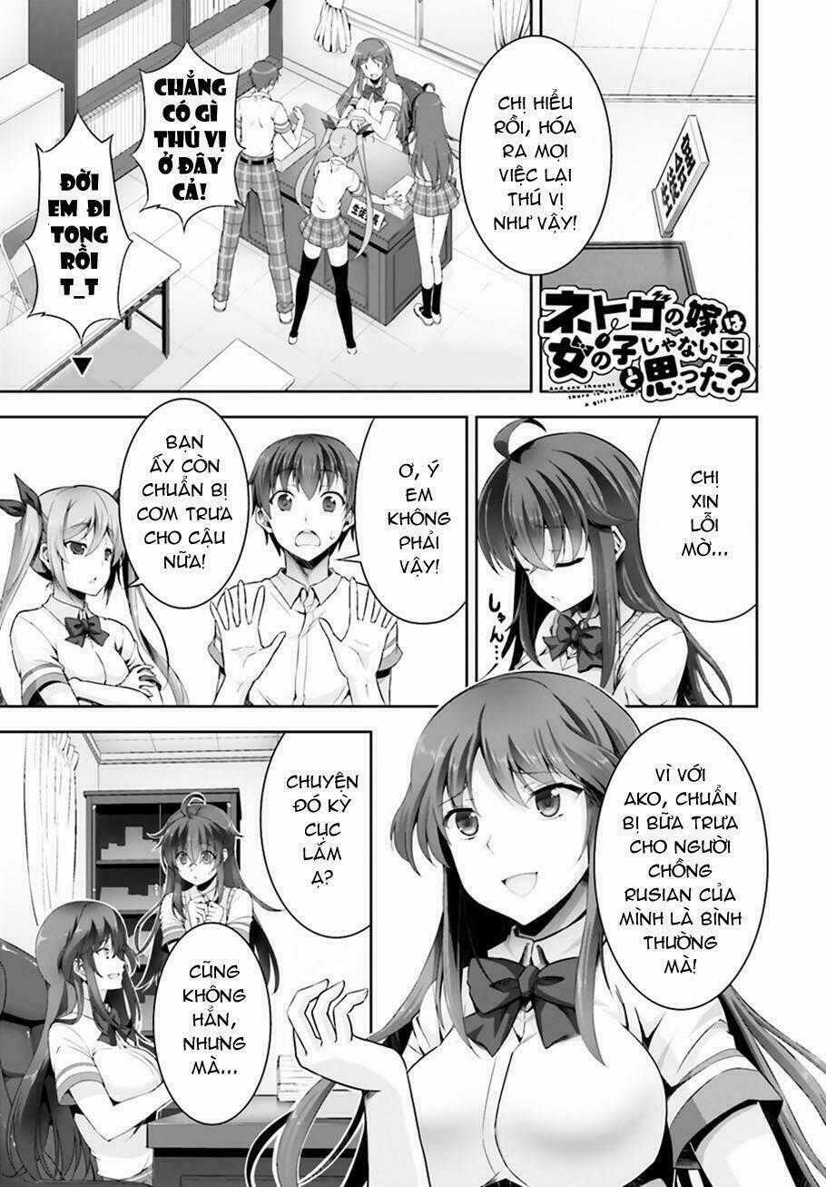 Netgame no Yome wa Onna no Ko ja nai to Omotta? Chapter 4 trang 1