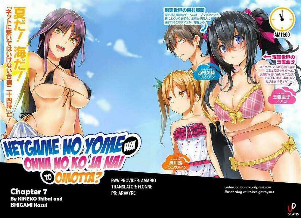 Netgame no Yome wa Onna no Ko ja nai to Omotta? Chapter 7 trang 0