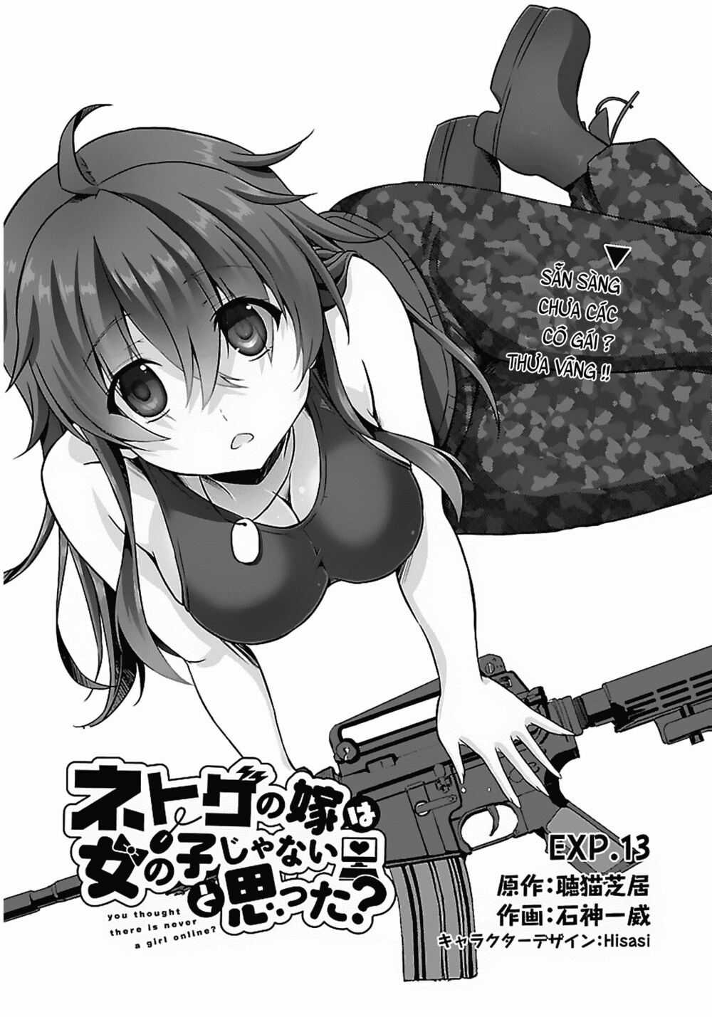 Netoge No Yome Wa Onnanoko Ja Nai To Omotta? Chapter 13 trang 0