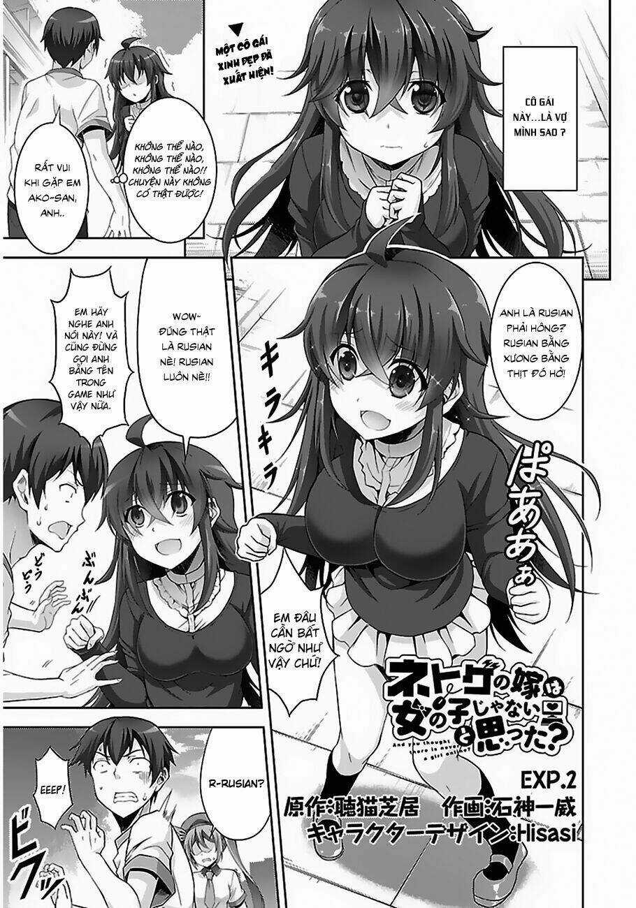 Netoge No Yome Wa Onnanoko Ja Nai To Omotta? Chapter 2 trang 1