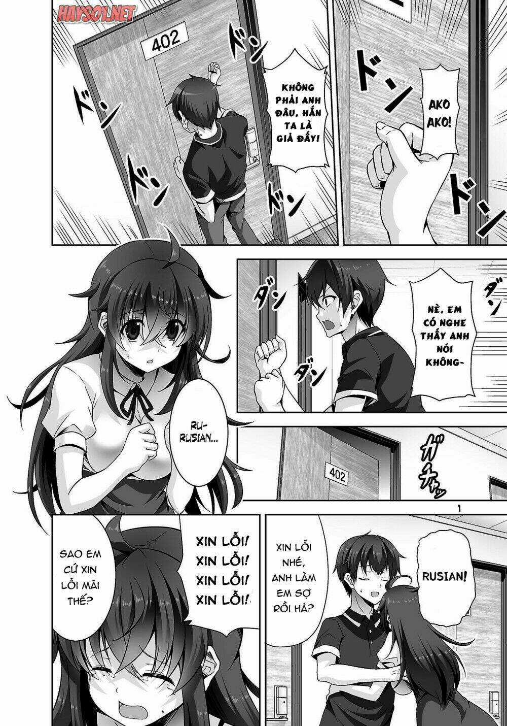 Netoge No Yome Wa Onnanoko Ja Nai To Omotta? Chapter 22 trang 1